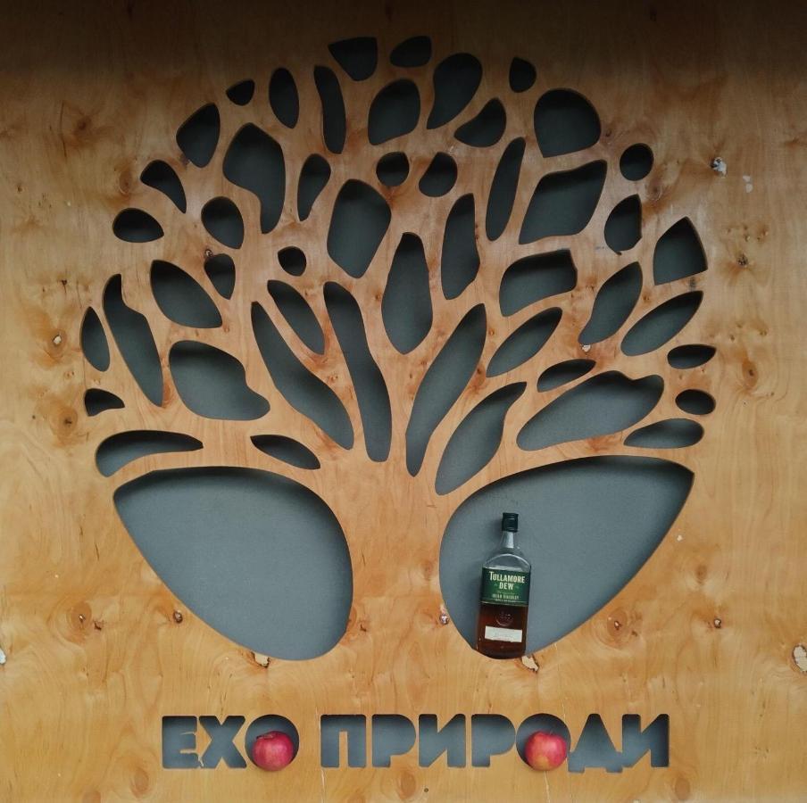 Ехо Природи Kamianets-Podilskyi Luaran gambar